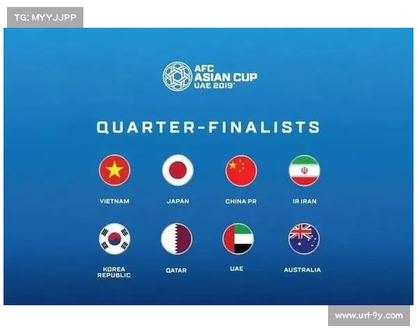 东亚足球崛起伊朗日本领跑亚洲区晋级之路挑战加剧